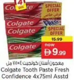Nesto Colgate Tooth Paste Fresh Confidence Asstd offer
