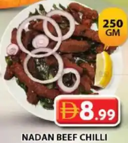 Grand Hyper Market Nadan beef chilli offer