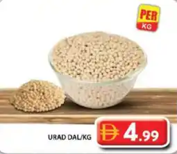 Grand Hyper Market Urad dal offer