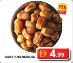 Grand Hyper Market Dates iraqi zhadi offer