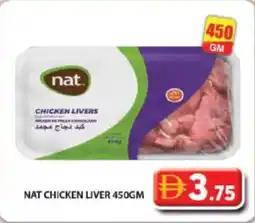 Grand Hyper Market Nat chicken liver offer