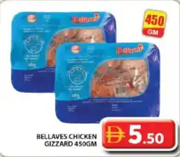 Grand Hyper Market Bellaves chicken gizzard offer