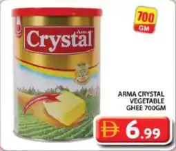 Grand Hyper Market Arma crystal vegetable ghee offer