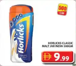 Grand Hyper Market Horlicks classic malt jar india offer