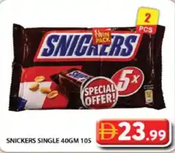 Grand Hyper Market Snickers single offer