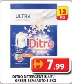 Grand Hyper Market Ditro detergent blue/ green semi auto offer