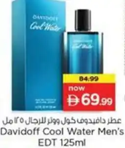 Nesto Davidoff Cool Water Men's EDT offer