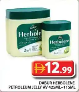 Grand Hyper Market Dabur herbolene petroleum jelly av offer