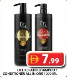 Grand Hyper Market Dcl keratin shampoo/ conditioner all in one offer