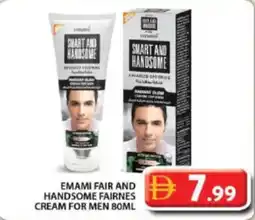 Grand Hyper Market Emami fair and handsome fairnes cream for men offer