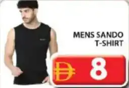 Grand Hyper Market Mens sando t-shirt offer