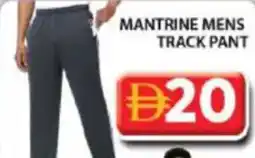 Grand Hyper Market Mantrine mens track pant offer