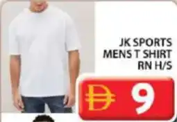 Grand Hyper Market Jk sports mens t shirt rn h/s offer
