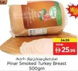 Nesto Pinar Smoked Turkey Breast offer