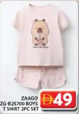 Grand Hyper Market Zaago ZG-B2S700 boys tshirt offer