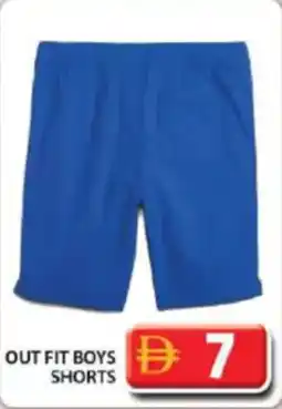 Grand Hyper Market Out fit boys shorts offer