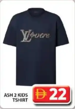 Grand Hyper Market Ash 2 kids tshirt offer
