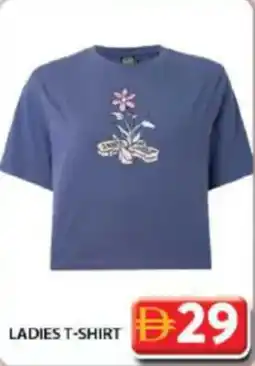 Grand Hyper Market Ladies t-shirt offer