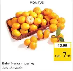 Nesto Baby Mandrin offer