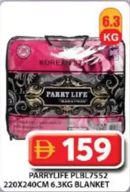 Grand Hyper Market Parrylife PLBL7552 blanket offer