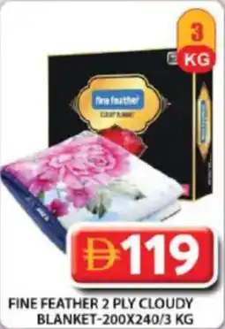 Grand Hyper Market Fine feather 2 ply cloudy blanket offer