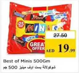 Nesto Best of Minis offer