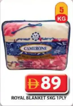Grand Hyper Market Royal blanket 1ply offer