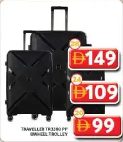 Grand Hyper Market Traveller TR3380 pp 8wheel trolley offer