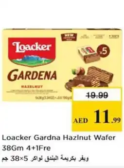 Nesto Loacker Gardna Hazlnut Wafer offer