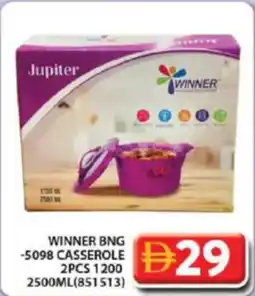 Grand Hyper Market Winner BNG -5098 casserole offer