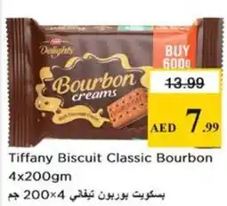 Nesto Tiffany Biscuit Classic Bourbon offer
