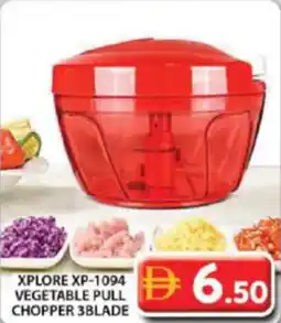 Grand Hyper Market Xplore XP-1094 vegetable pull chopper 3blade offer