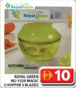 Grand Hyper Market Royal green RG-1029 magic Chopper 3 blades offer