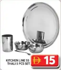 Grand Hyper Market Kitchen line ss thali 5 pcs set offer