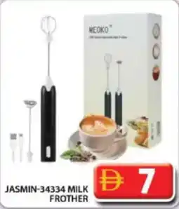 Grand Hyper Market Jasmin-34334 milk frother offer