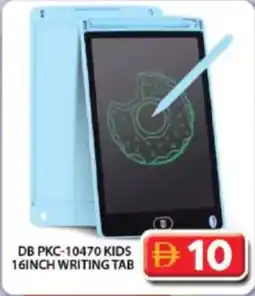 Grand Hyper Market Db pkc-10470 kids writing tab offer