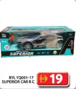 Grand Hyper Market Ryl YQ051-17 superior car R C offer