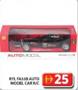 Grand Hyper Market Ryl FA338 auto model car R/C offer