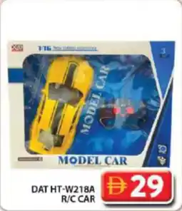 Grand Hyper Market DAT HT-W218A R/c car offer