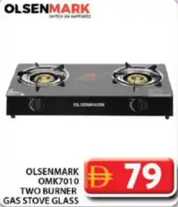Grand Hyper Market Olsenmark OMK7010 two burner gas stove glass offer