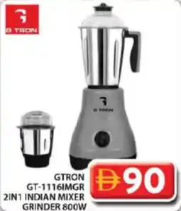 Grand Hyper Market Gtron GT-1116IMGR 2in1 indian mixer grinder 800w offer