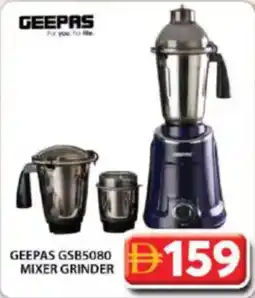 Grand Hyper Market Geepas GSB5080 mixer grinder offer