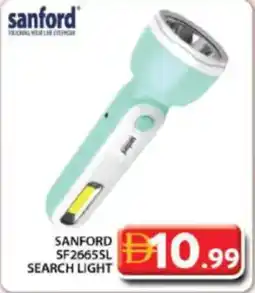Grand Hyper Market Sanford SF2665SL search light offer