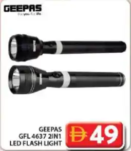 Grand Hyper Market Geepas GFL 4637 2in1 led flash light offer