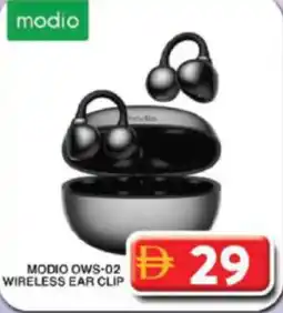 Grand Hyper Market Modio OWS-02 wireless ear clip offer