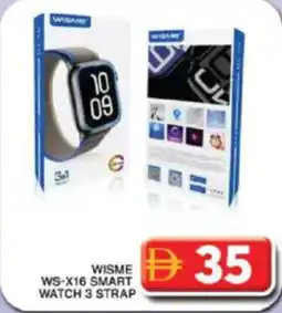 Grand Hyper Market Wisme WS-X16 smart watch 3 strap offer