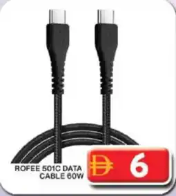 Grand Hyper Market Rofee 501C data cable 60w offer