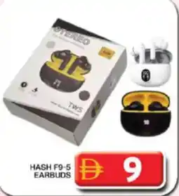 Grand Hyper Market HASH F9-5 earbuds offer