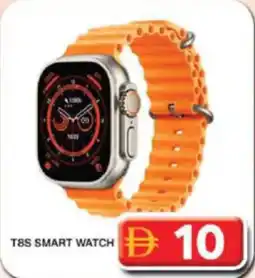 Grand Hyper Market T8s smart watch offer