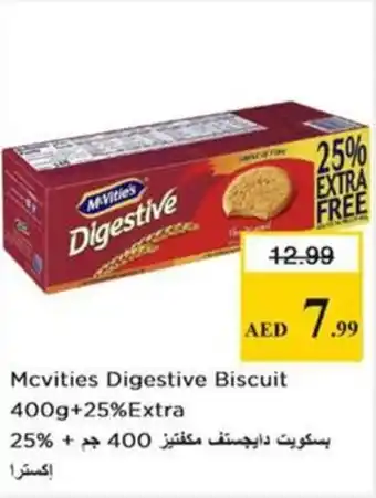 Nesto Mcvities Digestive Biscuit offer